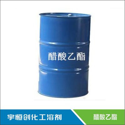 成都醋酸乙酯