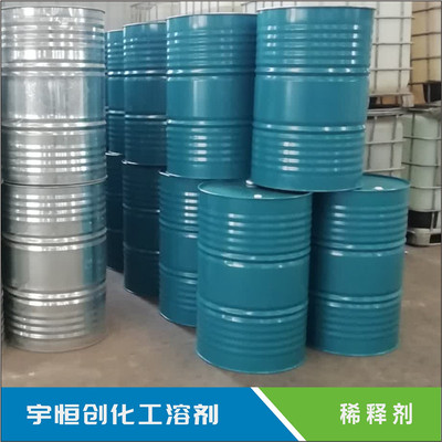 环氧富锌防腐稀料