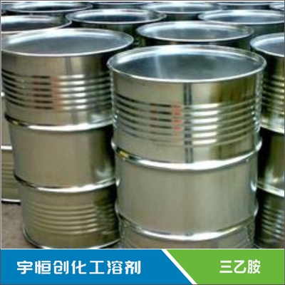 成都三乙胺